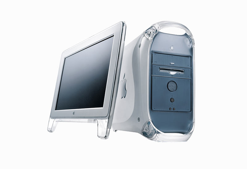 Apple PowerMac G4 "QuickSilver"